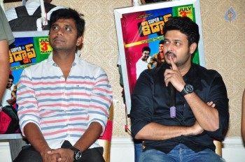 Superstar Kidnap Release Press Meet Photos - 18 of 37