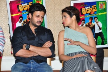 Superstar Kidnap Release Press Meet Photos - 22 of 37