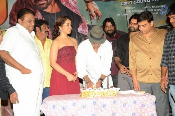 Supreme 50 Days Function Photos - 55 of 84
