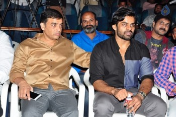 Supreme 50 Days Function Photos - 17 of 84