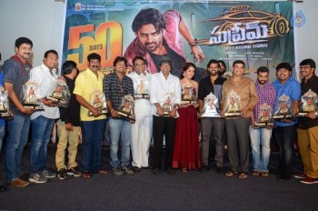Supreme 50 Days Function Photos - 60 of 84
