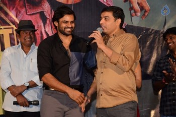 Supreme 50 Days Function Photos - 52 of 84