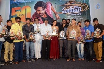 Supreme 50 Days Function Photos - 53 of 84