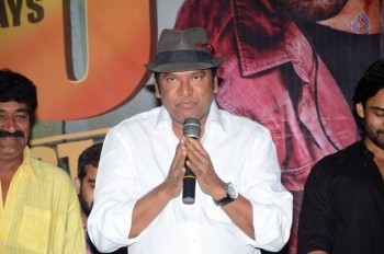Supreme 50 Days Function Photos - 57 of 84