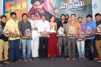 Supreme 50 Days Function Photos - 73 of 84