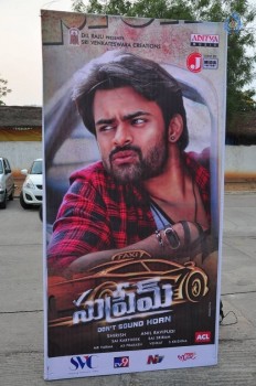 Supreme Audio Launch 1 - 22 of 84