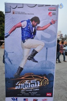 Supreme Audio Launch 1 - 24 of 84