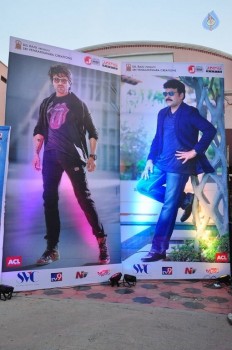 Supreme Audio Launch 1 - 26 of 84