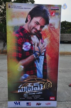 Supreme Audio Launch 1 - 27 of 84
