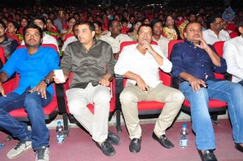 Supreme Audio Launch 1 - 75 of 84