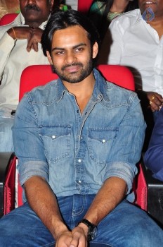 Supreme Audio Launch 1 - 37 of 84
