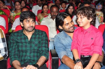 Supreme Audio Launch 1 - 41 of 84
