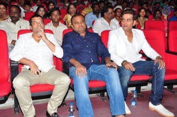 Supreme Audio Launch 1 - 51 of 84