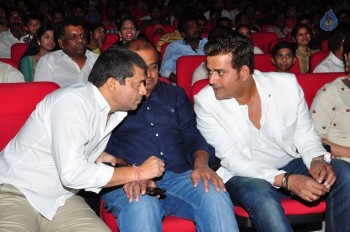 Supreme Audio Launch 1 - 52 of 84