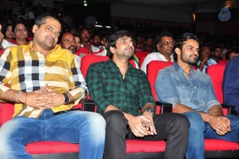 Supreme Audio Launch 2 - 44 of 53