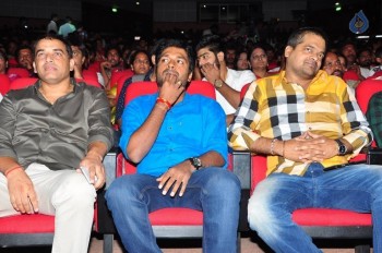 Supreme Audio Launch 2 - 47 of 53