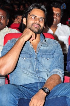 Supreme Audio Launch 2 - 53 of 53