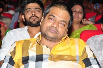 Supreme Audio Launch 2 - 35 of 53