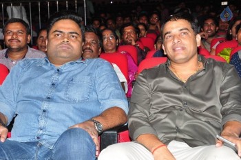 Supreme Audio Launch 2 - 32 of 53