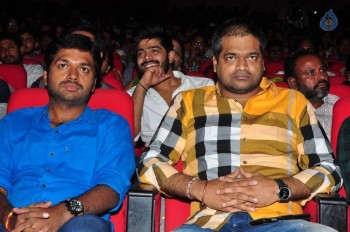 Supreme Audio Launch 2 - 47 of 53