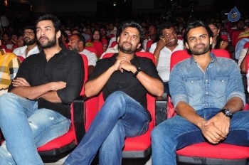 Supreme Audio Launch 2 - 49 of 53