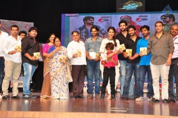 Supreme Audio Launch 3 - 43 of 52