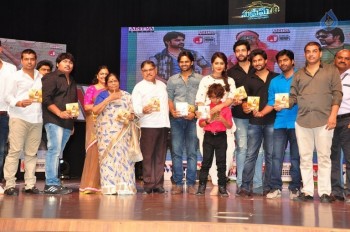 Supreme Audio Launch 3 - 1 of 52