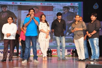 Supreme Audio Launch 3 - 4 of 52