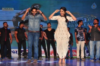 Supreme Audio Launch 3 - 50 of 52