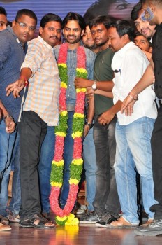 Supreme Audio Launch 3 - 12 of 52