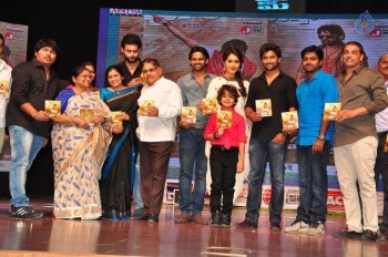 Supreme Audio Launch 3 - 55 of 52