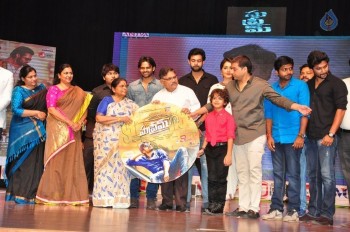 Supreme Audio Launch 3 - 56 of 52