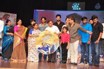 Supreme Audio Launch 3 - 14 of 52