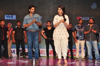 Supreme Audio Launch 3 - 59 of 52
