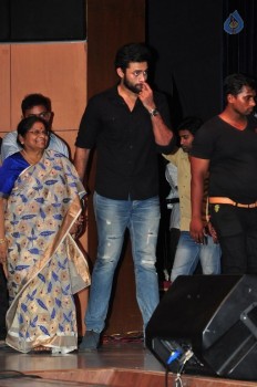 Supreme Audio Launch 3 - 60 of 52