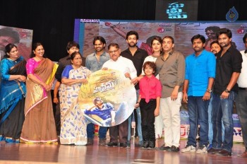 Supreme Audio Launch 3 - 63 of 52