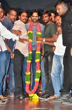 Supreme Audio Launch 3 - 43 of 52