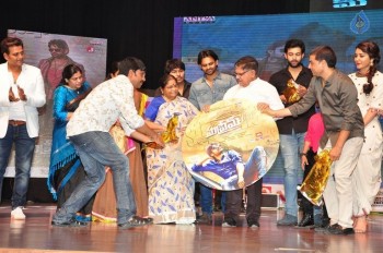 Supreme Audio Launch 3 - 50 of 52