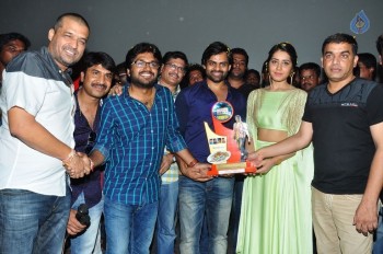 Supreme Movie Platinum Disc Function - 1 of 41