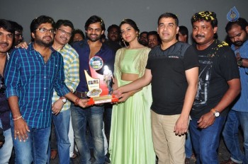 Supreme Movie Platinum Disc Function - 9 of 41