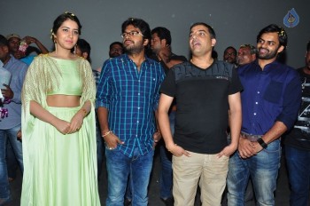 Supreme Movie Platinum Disc Function - 17 of 41