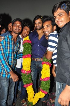 Supreme Movie Platinum Disc Function - 22 of 41