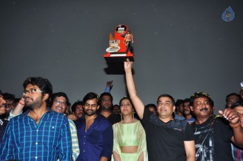 Supreme Movie Platinum Disc Function - 26 of 41