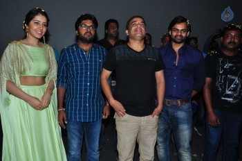 Supreme Movie Platinum Disc Function - 32 of 41