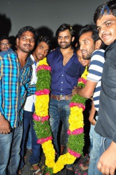 Supreme Movie Platinum Disc Function - 35 of 41