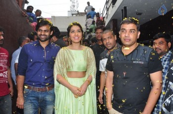 Supreme Movie Platinum Disc Function - 39 of 41