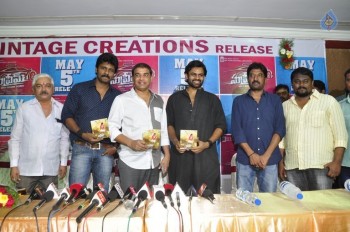 Supreme Press Meet at Rajahmundry - 4 of 41