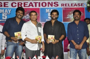 Supreme Press Meet at Rajahmundry - 16 of 41