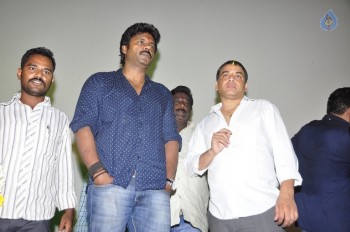 Supreme Press Meet at Rajahmundry - 17 of 41