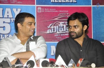 Supreme Press Meet at Rajahmundry - 19 of 41